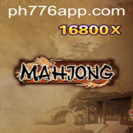 Mahjong: A Classic Game of Strategy and Skill