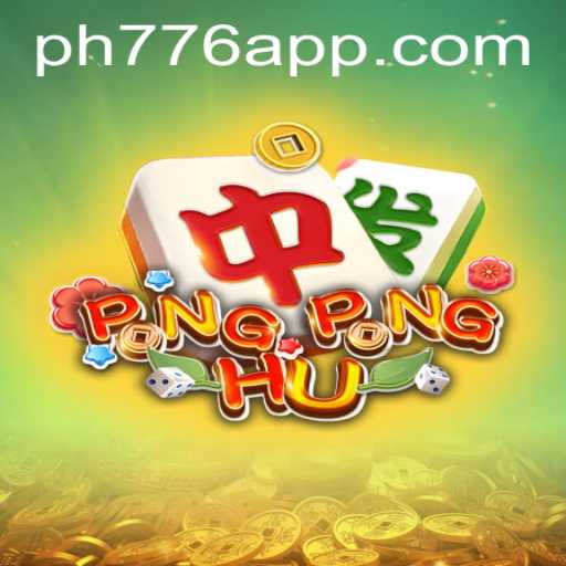 PONGPONGHU: The Captivating Game Era with PH776.com